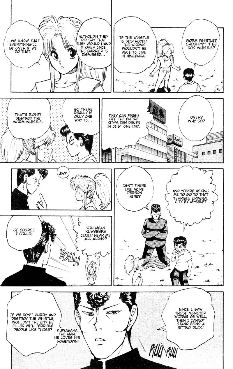 Yu Yu Hakusho Chapter 34 16
